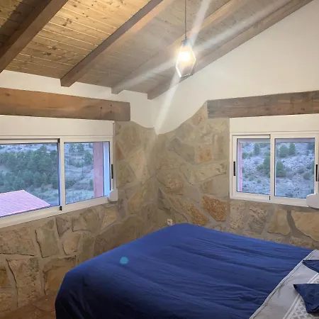 Casa Penas Шале *